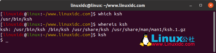 15個(gè)最好的免費(fèi)開源Linux Shell