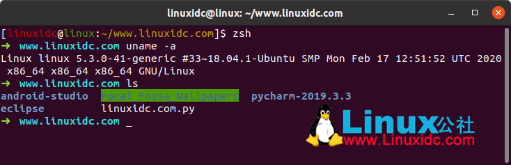15個(gè)最好的免費(fèi)開源Linux Shell