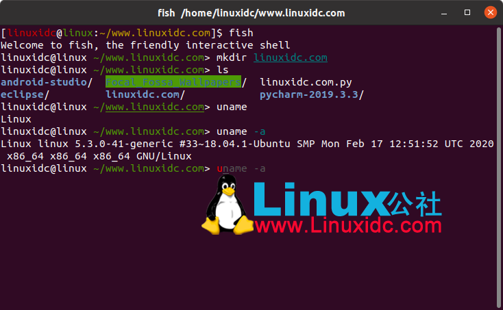 15個(gè)最好的免費(fèi)開源Linux Shell