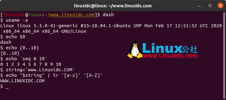 15個(gè)最好的免費(fèi)開源Linux Shell