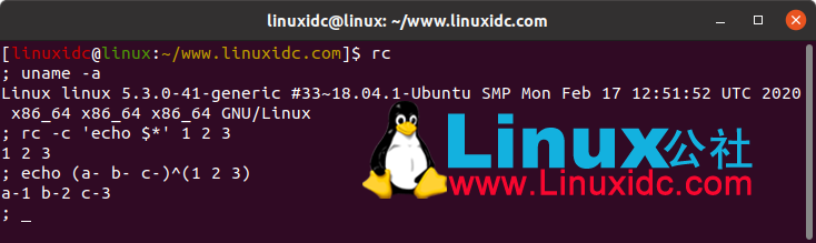 15個(gè)最好的免費(fèi)開源Linux Shell