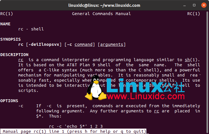 15個(gè)最好的免費(fèi)開源Linux Shell