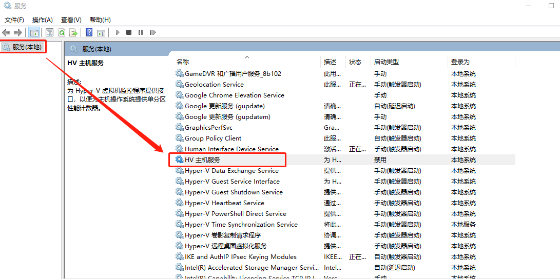 VMware Workstation 與 Device/Credential Guard 不兼容。在禁用 Device/Credential Guard 后