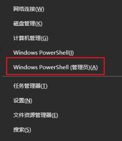 VMware Workstation 與 Device/Credential Guard 不兼容。在禁用 Device/Credential Guard 后