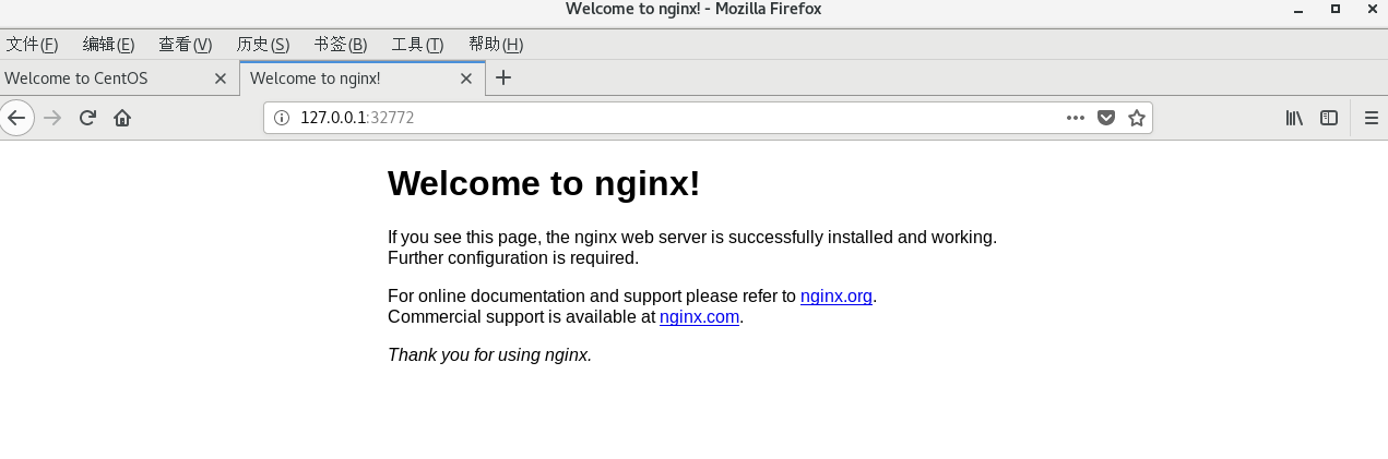 基于Dockerfile構(gòu)建Nginx、Tomcat、MySQL鏡像（含包源）