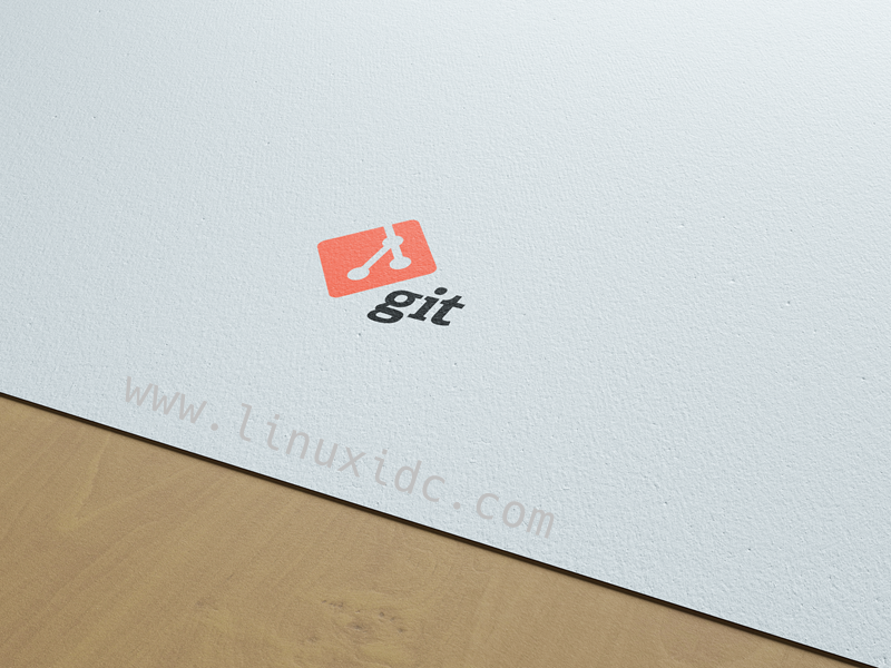 40個(gè)適用于Linux管理員和開發(fā)人員的git命令（上）