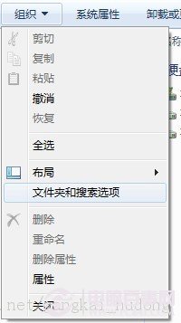 win7圖片只顯示圖標不顯示預(yù)覽圖是怎么回事？