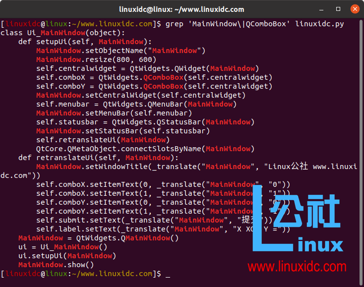 如何為多個(gè)字符串和模式使用Grep