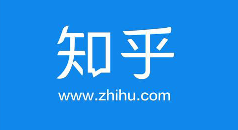 消息稱知乎計(jì)劃赴港上市,或在明年 1 月提交 IPO 文件