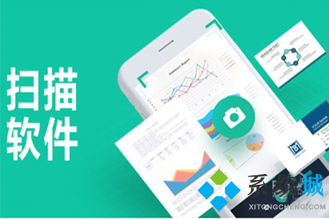 OCR軟件哪個(gè)好用 文字識別軟件下載地址推薦