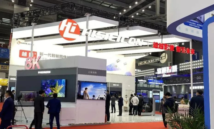 華為海思發(fā)布全新越影 AI ISP 圖像處理引擎：全場景、更智能、更清晰