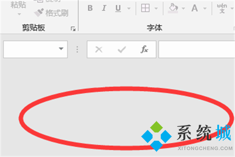 excel為什么打開后灰色不顯示內(nèi)容 excel打開后灰色不顯示內(nèi)容的解決方法