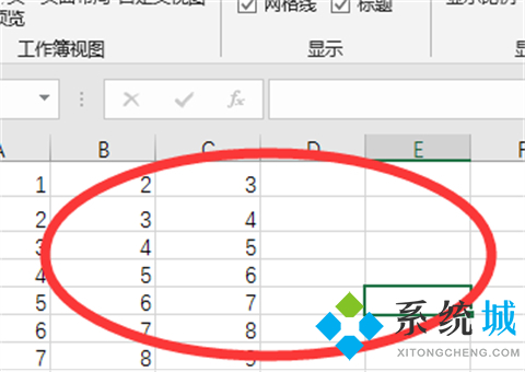 excel為什么打開后灰色不顯示內(nèi)容 excel打開后灰色不顯示內(nèi)容的解決方法