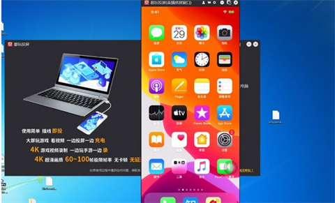 投屏播放器有哪些 強(qiáng)大的投屏播放器推薦