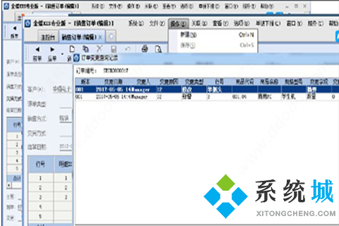 適合女生用的記賬軟件 女生適用的記賬軟件推薦