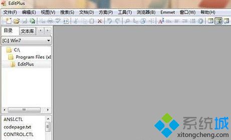 editplus怎樣設置為中文_editplus設置中文的方法
