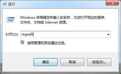 谷歌瀏覽器安裝不了怎么辦 電腦安裝不了谷歌瀏覽器的解決方法