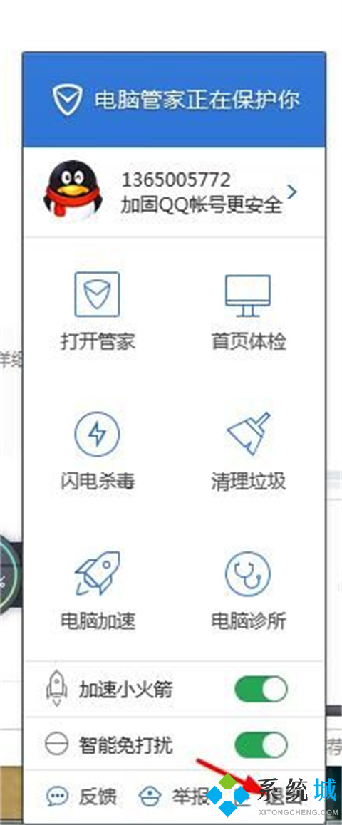 谷歌瀏覽器安裝不了怎么辦 電腦安裝不了谷歌瀏覽器的解決方法