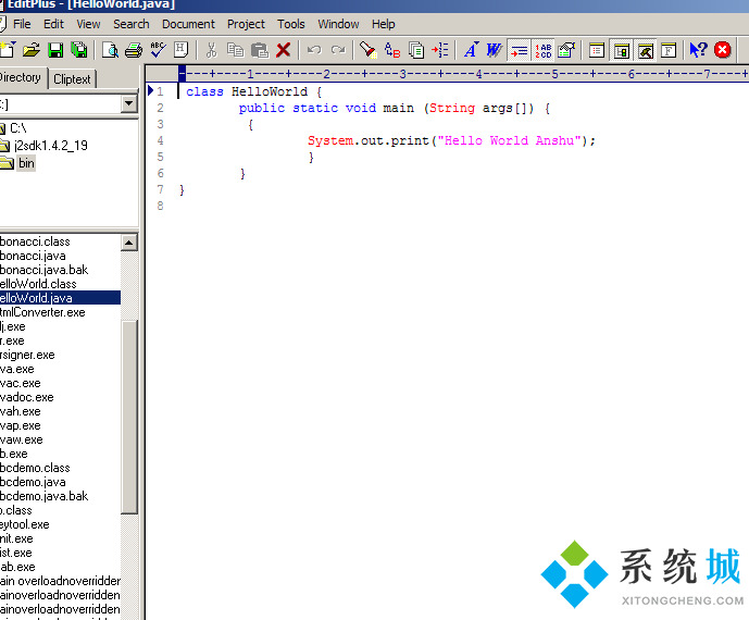 Editplus怎么運(yùn)行java程序? Editplus運(yùn)行java程序配置詳細(xì)教程