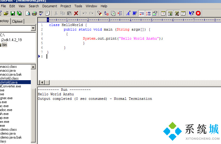 Editplus怎么運(yùn)行java程序? Editplus運(yùn)行java程序配置詳細(xì)教程