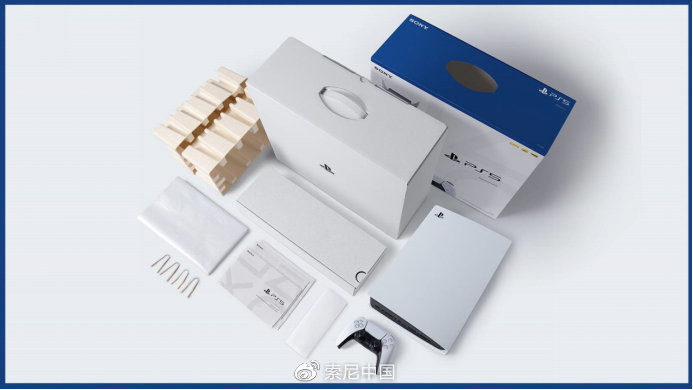 索尼介紹 PS5 環(huán)保方面貢獻：節(jié)電三分之一，塑料外殼易回收