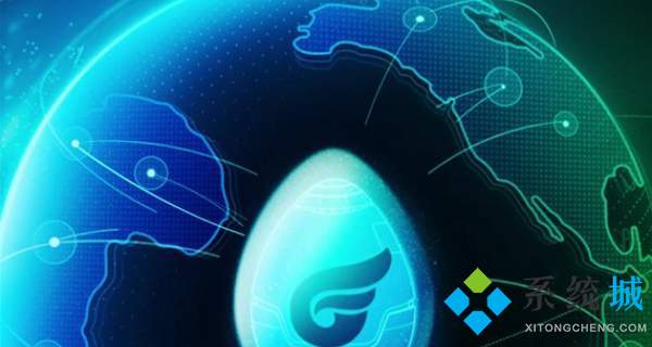 wegame登錄超時(shí)怎么辦 wegame登錄超時(shí)的解決教程