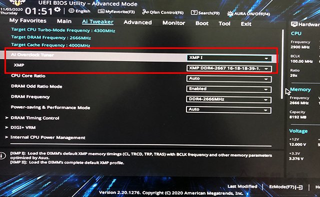 為什么內(nèi)存頻率只有2133比實(shí)際低？主板開(kāi)啟XMP提高內(nèi)存頻率方法