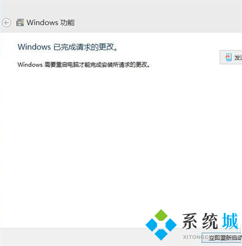 win10ie瀏覽器在哪里 win10ie瀏覽器的打開方法
