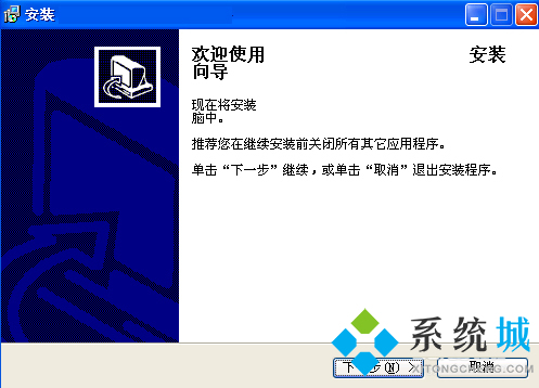 磁盤數(shù)據(jù)丟失以后該如何恢復(fù)呢？將磁盤數(shù)據(jù)進行恢復(fù)的方法