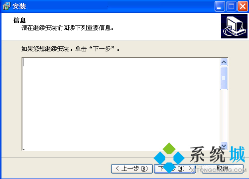 磁盤數(shù)據(jù)丟失以后該如何恢復(fù)呢？將磁盤數(shù)據(jù)進行恢復(fù)的方法