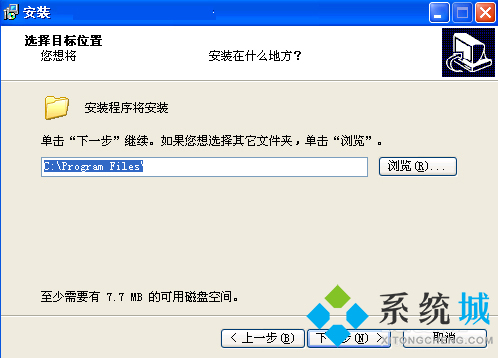 磁盤數(shù)據(jù)丟失以后該如何恢復(fù)呢？將磁盤數(shù)據(jù)進行恢復(fù)的方法
