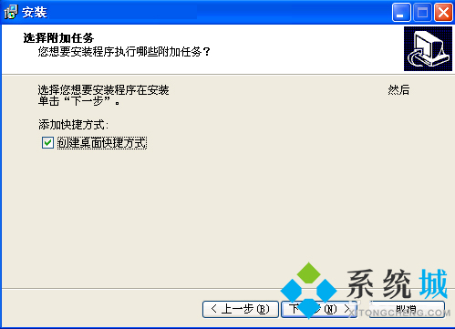 磁盤數(shù)據(jù)丟失以后該如何恢復(fù)呢？將磁盤數(shù)據(jù)進行恢復(fù)的方法