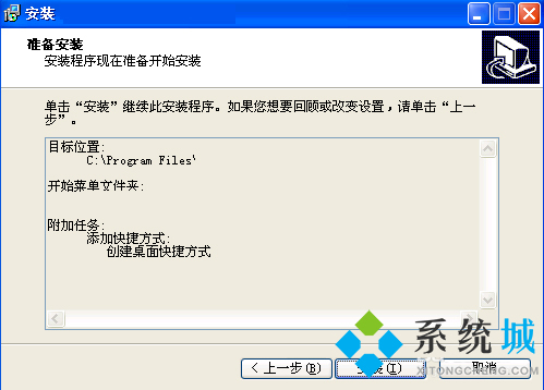 磁盤數(shù)據(jù)丟失以后該如何恢復(fù)呢？將磁盤數(shù)據(jù)進行恢復(fù)的方法