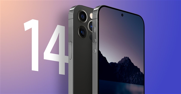 Phone 14 Pro外形曝光：蘋果將采用屏下面容ID！