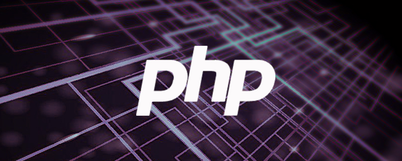 php怎么查詢類里面有哪些方法