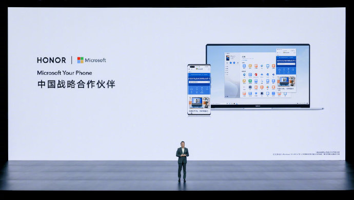 微軟 Your Phone 手機(jī)助手正式進(jìn)入中國(guó)市場(chǎng)，榮耀 Magic V 等可與 Win11/10 協(xié)同辦公