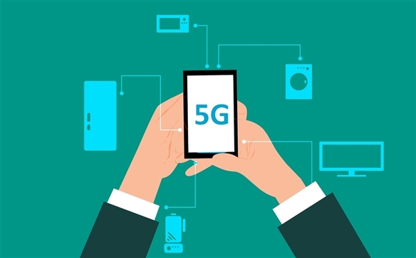 2021年中國5G手機(jī)出貨2.66億部 5G終端用戶逼近5億