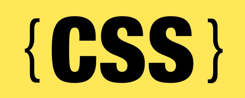 十分鐘教你使用css實(shí)現(xiàn)煙霧效果