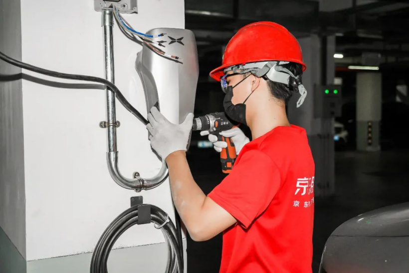 京東:春節(jié)期間電動(dòng)汽車(chē)充電樁支持即買(mǎi)即安裝