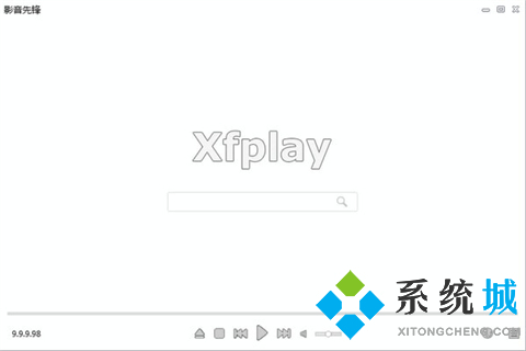 藍(lán)光網(wǎng)絡(luò)播放器有哪些 實(shí)用的藍(lán)光網(wǎng)絡(luò)播放器合集推薦