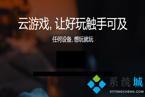 熱門網(wǎng)頁游戲平臺哪個好 精品網(wǎng)頁游戲平臺推薦