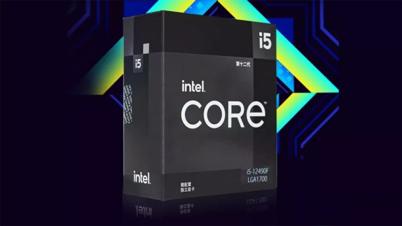 英特爾 i5-12490F 中國特供處理器超頻：可達(dá) 5.7 GHz，使用 BCLK 方式