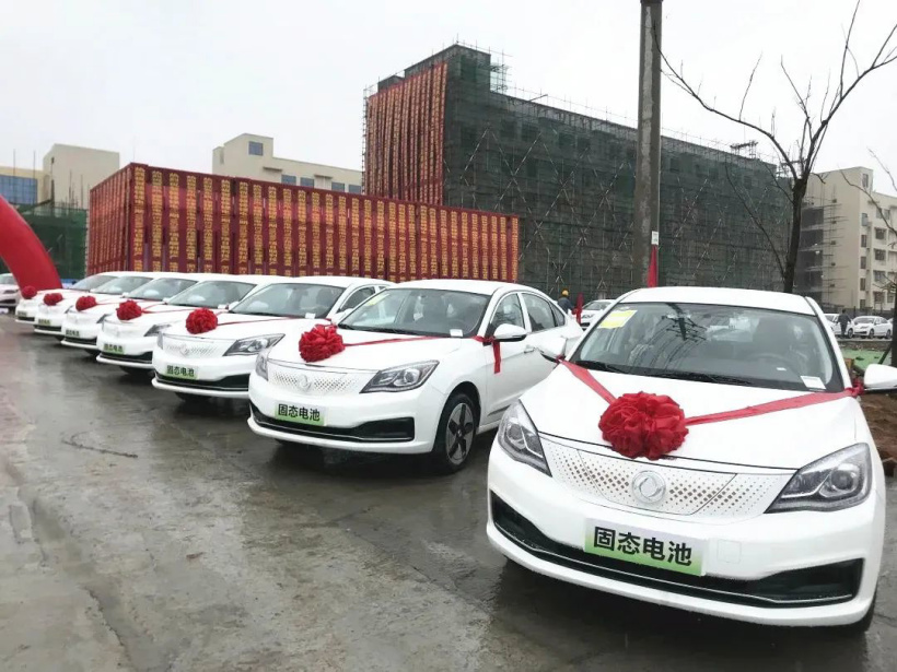 東風(fēng)汽車:風(fēng)神 E70 固態(tài)電池示范運營車全球首發(fā)