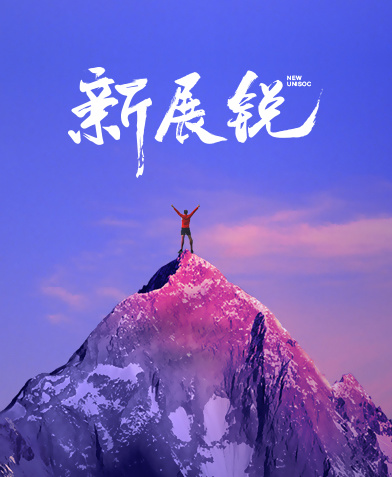 賽迪:2021 年紫光展銳在中國(guó) Cat.1 芯片市場(chǎng)市占率達(dá) 70% 以上