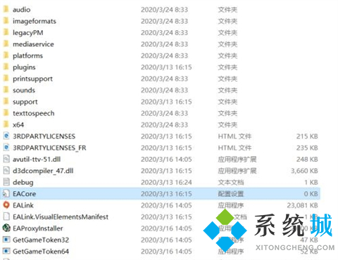 origin下載速度慢怎么解決 origin下載慢解決辦法