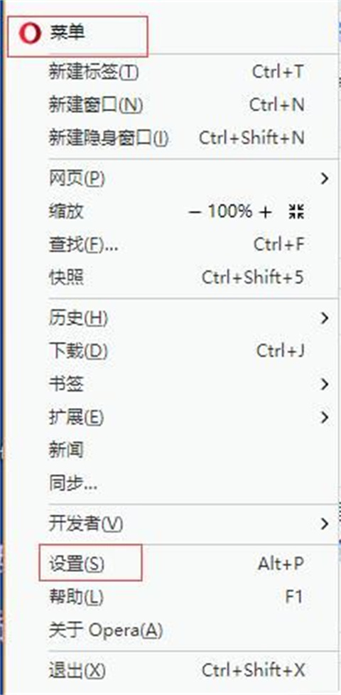 瀏覽器flash在哪設(shè)置 Opera瀏覽器flash的設(shè)置方法