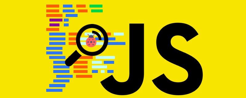 超詳細的JavaScript進階學習之DOM技術(shù)（整理分享）