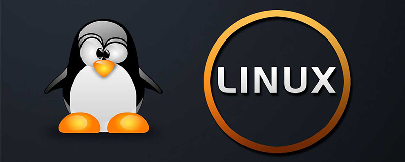 你必須了解Linux的命名空間