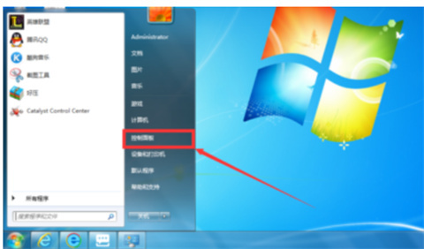 ie瀏覽器怎么卸載 ie瀏覽器的卸載方法
