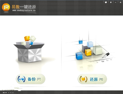 電腦系統(tǒng)怎么重裝 計算機(jī)重裝系統(tǒng)工具推薦